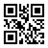 QR-Code zur Buchseite 9783742400369