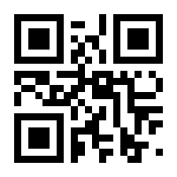 QR-Code zur Seite https://www.isbn.de/9783742400710