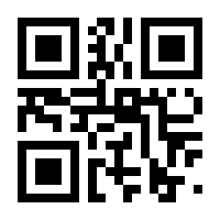 QR-Code zur Buchseite 9783742401762