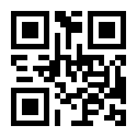 QR-Code zur Seite https://www.isbn.de/9783742401786