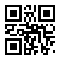QR-Code zur Seite https://www.isbn.de/9783742401823