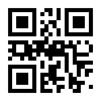 QR-Code zur Buchseite 9783742401830