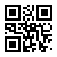 QR-Code zur Seite https://www.isbn.de/9783742402059