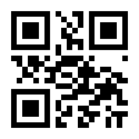 QR-Code zur Seite https://www.isbn.de/9783742402158