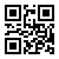 QR-Code zur Seite https://www.isbn.de/9783742403858