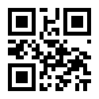 QR-Code zur Seite https://www.isbn.de/9783742403933