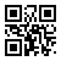 QR-Code zur Seite https://www.isbn.de/9783742404053