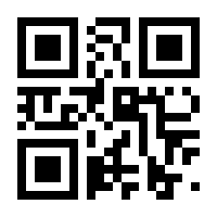 QR-Code zur Seite https://www.isbn.de/9783742404091