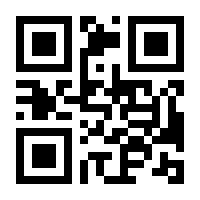 QR-Code zur Buchseite 9783742404190