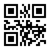 QR-Code zur Seite https://www.isbn.de/9783742404282