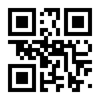 QR-Code zur Buchseite 9783742404374