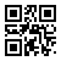 QR-Code zur Buchseite 9783742404404