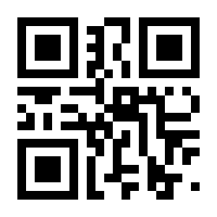 QR-Code zur Seite https://www.isbn.de/9783742404480