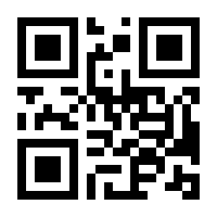 QR-Code zur Seite https://www.isbn.de/9783742404770