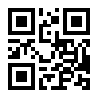 QR-Code zur Seite https://www.isbn.de/9783742404930