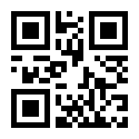 QR-Code zur Seite https://www.isbn.de/9783742406422