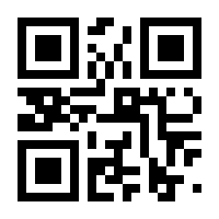 QR-Code zur Seite https://www.isbn.de/9783742406453