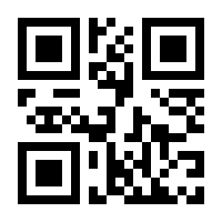 QR-Code zur Seite https://www.isbn.de/9783742406699