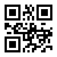 QR-Code zur Seite https://www.isbn.de/9783742407016