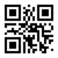 QR-Code zur Seite https://www.isbn.de/9783742407283