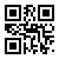 QR-Code zur Seite https://www.isbn.de/9783742409041