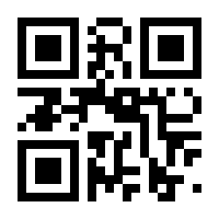 QR-Code zur Seite https://www.isbn.de/9783742409140