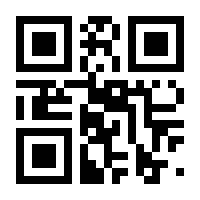 QR-Code zur Seite https://www.isbn.de/9783742409461