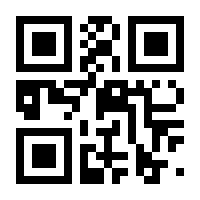 QR-Code zur Seite https://www.isbn.de/9783742409478