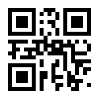 QR-Code zur Buchseite 9783742409515