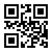 QR-Code zur Buchseite 9783742410948