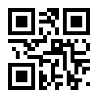 QR-Code zur Seite https://www.isbn.de/9783742414625