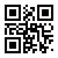 QR-Code zur Seite https://www.isbn.de/9783742415318