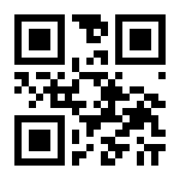 QR-Code zur Seite https://www.isbn.de/9783742415646