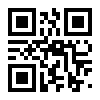 QR-Code zur Seite https://www.isbn.de/9783742418357