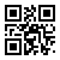 QR-Code zur Buchseite 9783742418418