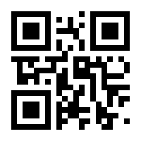 QR-Code zur Seite https://www.isbn.de/9783742421265