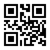 QR-Code zur Seite https://www.isbn.de/9783742421449