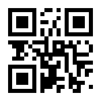 QR-Code zur Seite https://www.isbn.de/9783742421487