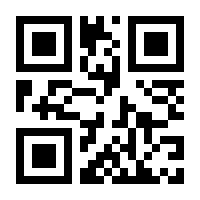 QR-Code zur Seite https://www.isbn.de/9783742421784