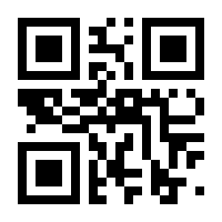QR-Code zur Seite https://www.isbn.de/9783742421944