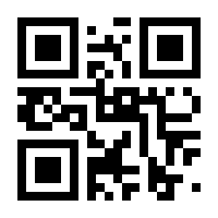 QR-Code zur Buchseite 9783742423504