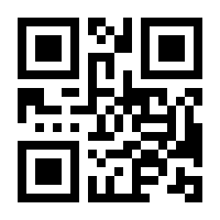 QR-Code zur Seite https://www.isbn.de/9783742424242