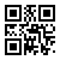 QR-Code zur Seite https://www.isbn.de/9783742424433