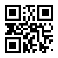 QR-Code zur Seite https://www.isbn.de/9783742424457