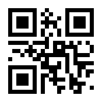 QR-Code zur Seite https://www.isbn.de/9783742425621