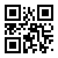 QR-Code zur Seite https://www.isbn.de/9783742426390