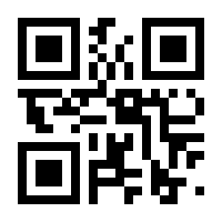 QR-Code zur Seite https://www.isbn.de/9783742426413