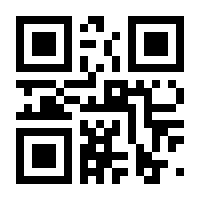 QR-Code zur Seite https://www.isbn.de/9783742426925