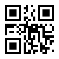 QR-Code zur Buchseite 9783742427694