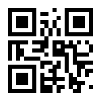 QR-Code zur Seite https://www.isbn.de/9783742428363